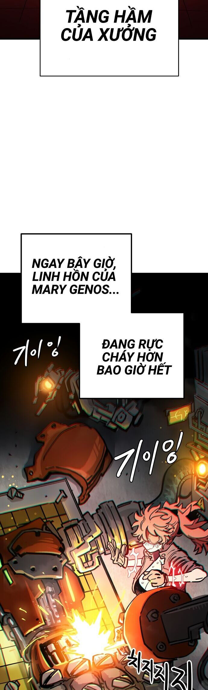 Player Chapter 233 - 19