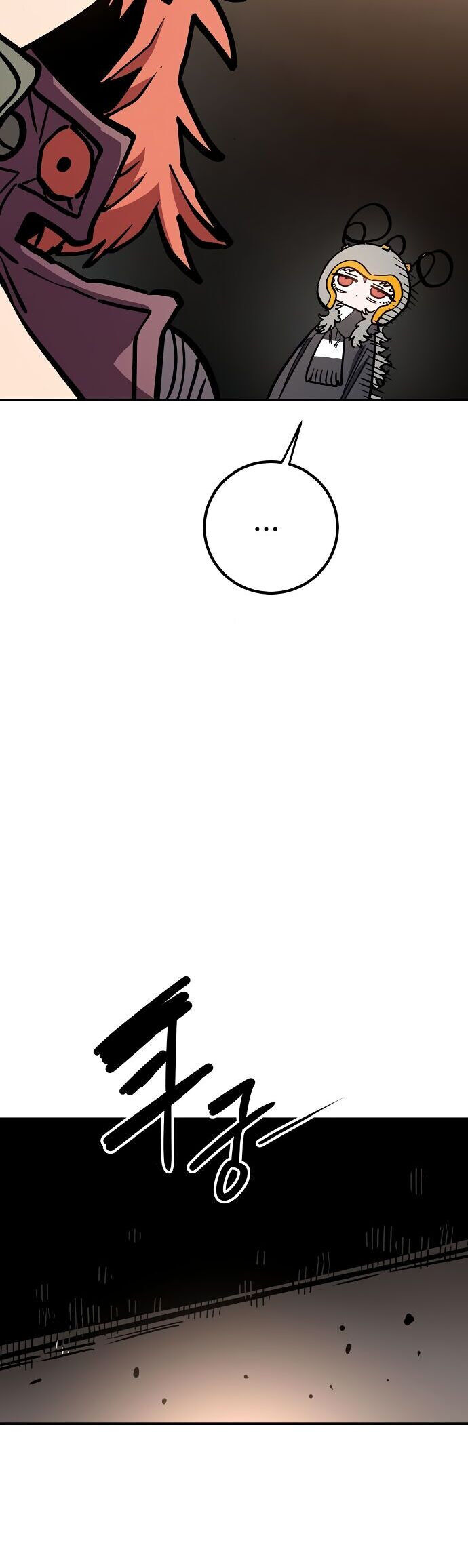 Player Chapter 233 - 26