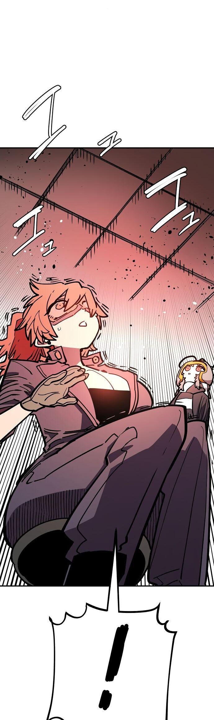 Player Chapter 233 - 27