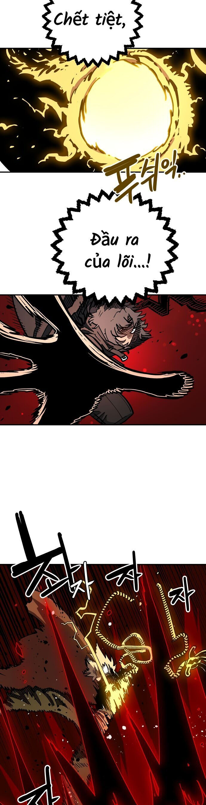 Player Chapter 233 - 33