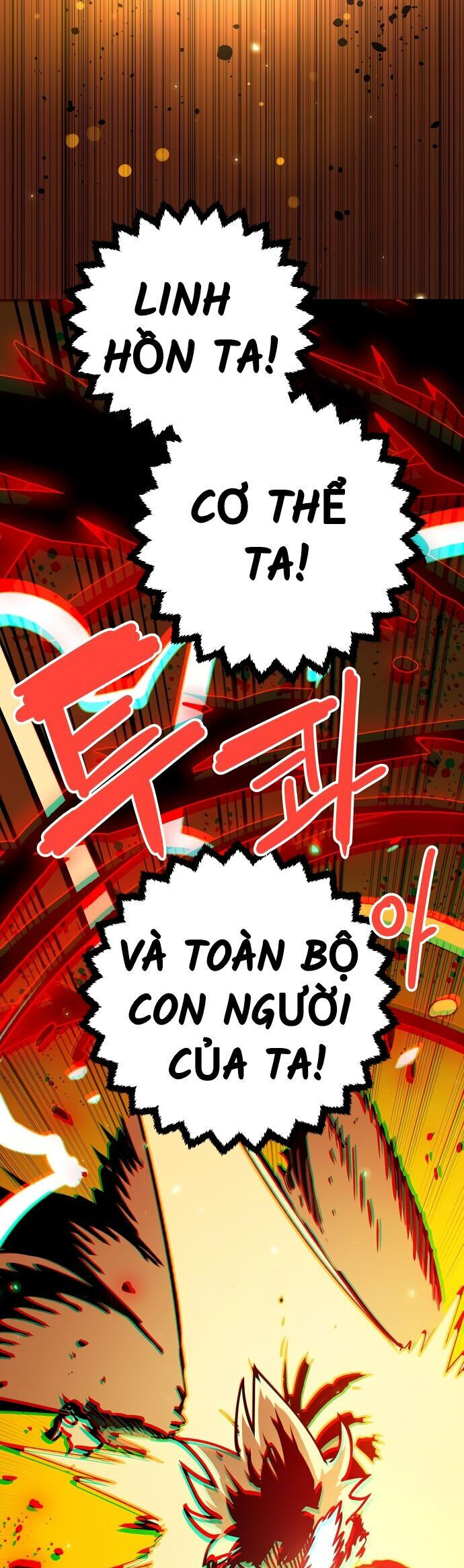 Player Chapter 233 - 36