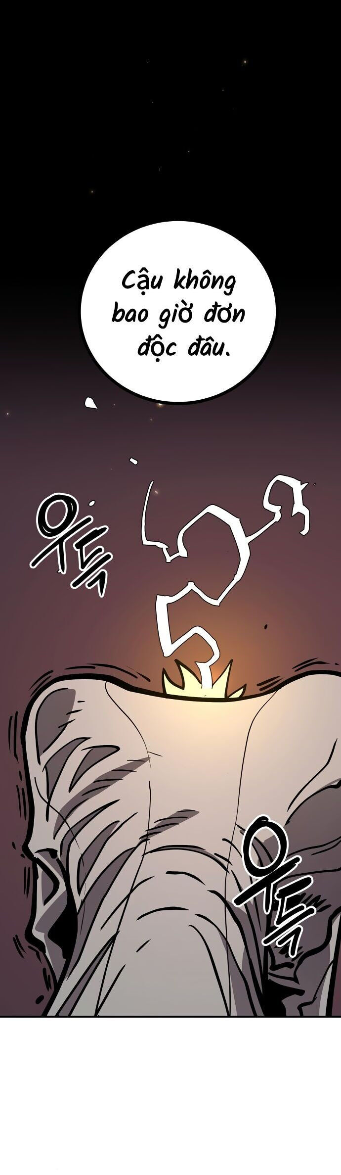 Player Chapter 233 - 47