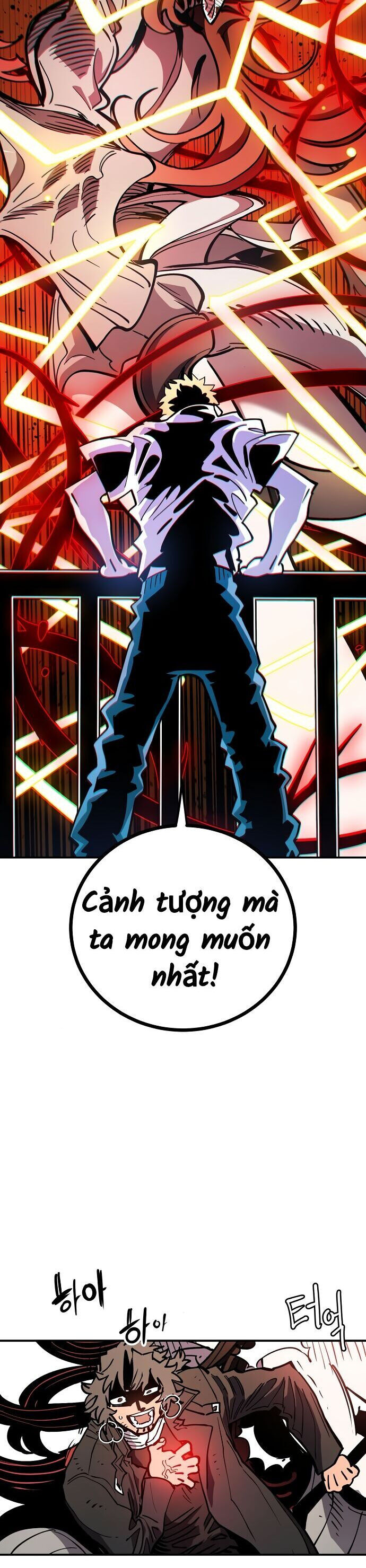 Player Chapter 233 - 6