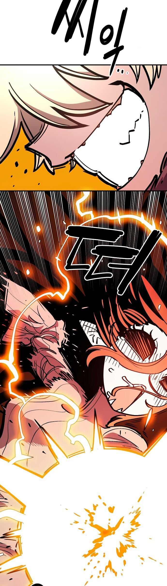 Player Chapter 233 - 51