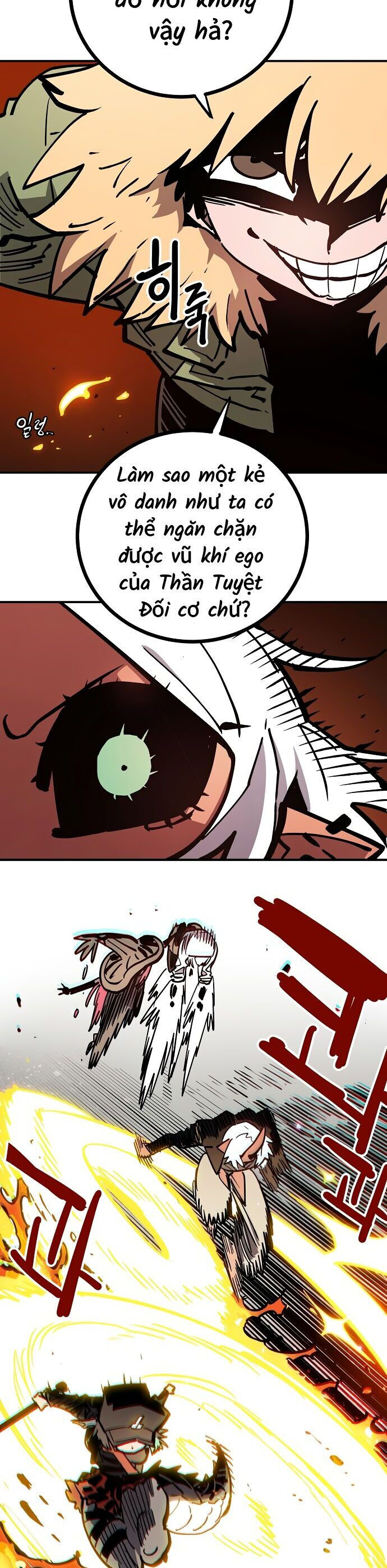 Player Chapter 233 - 57