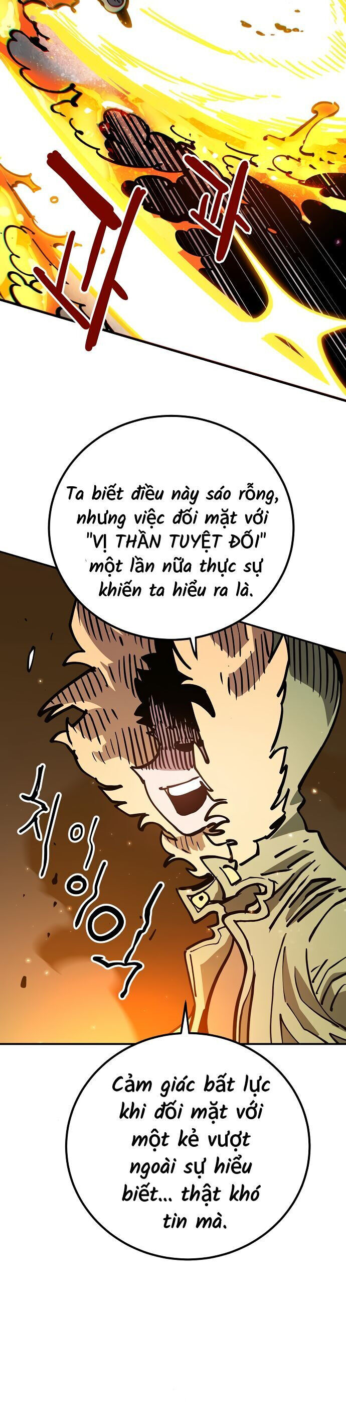 Player Chapter 233 - 58