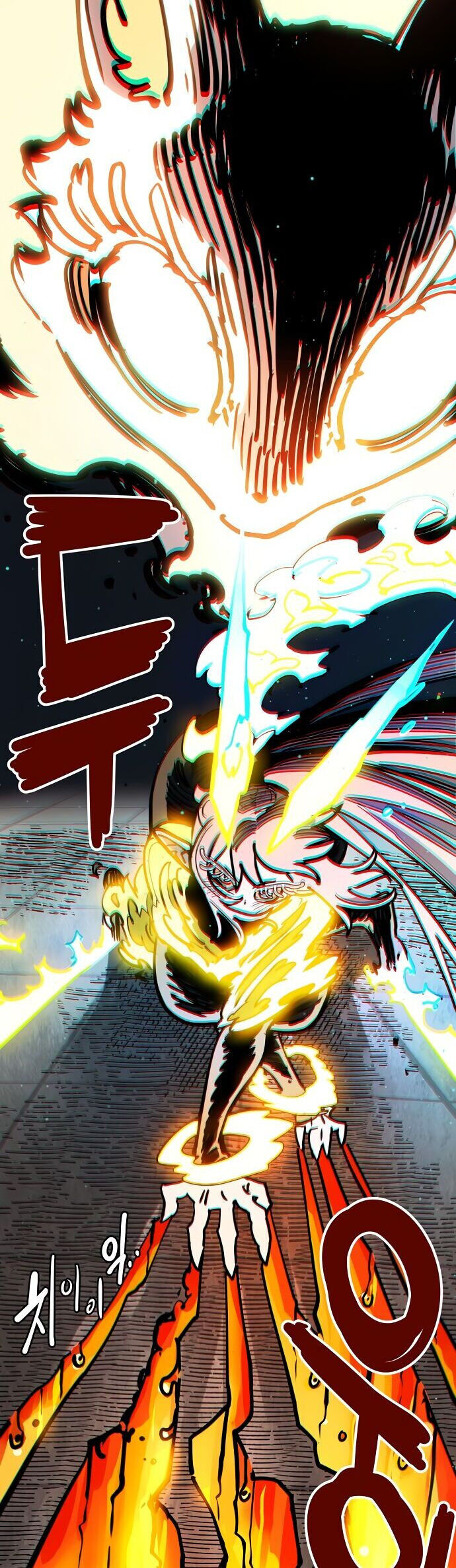 Player Chapter 233 - 60