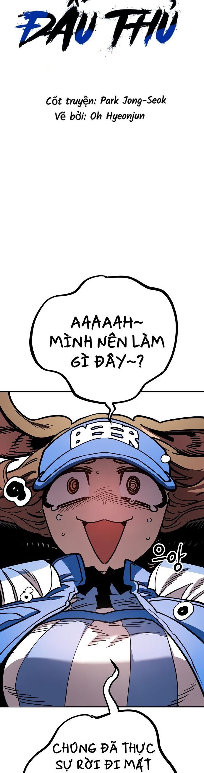 Player Chapter 234 - 12