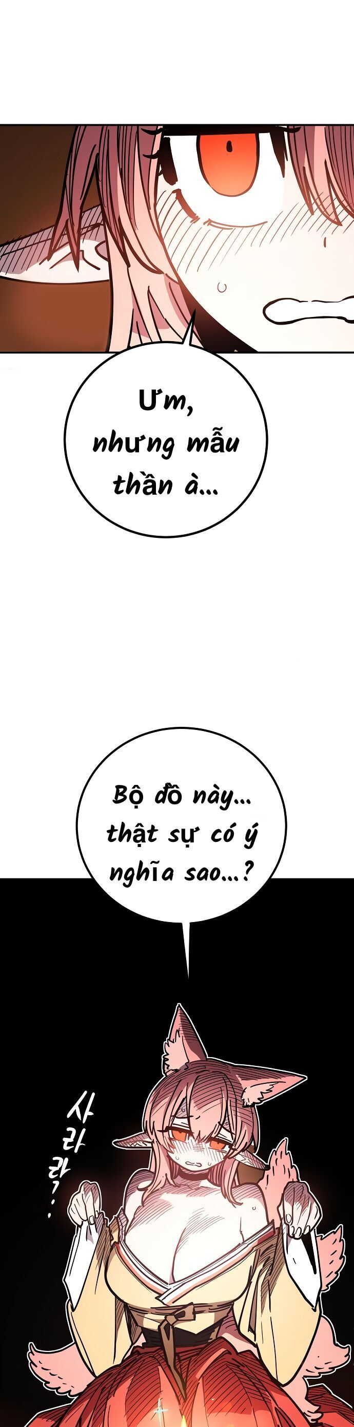 Player Chapter 234 - 40