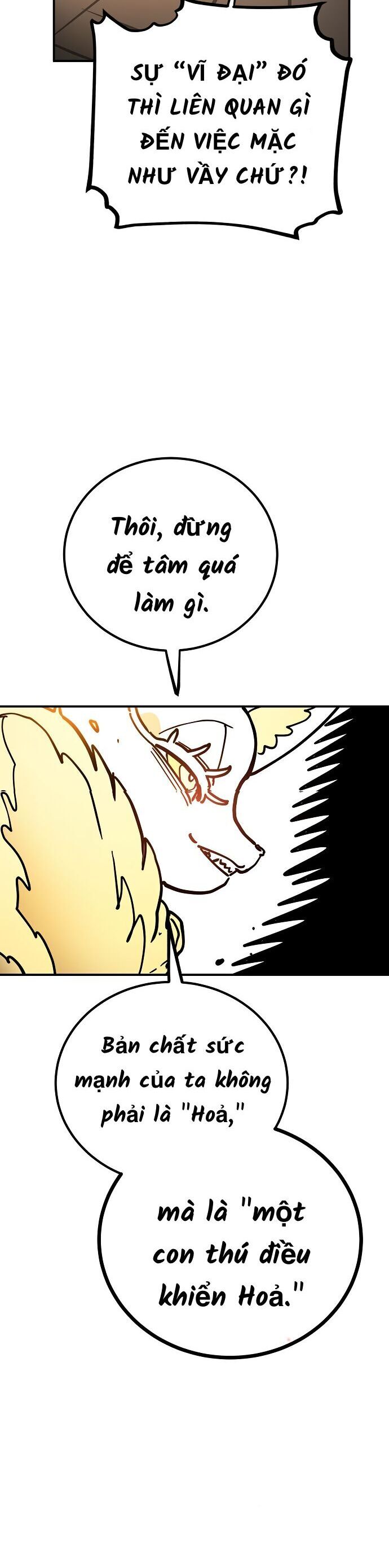 Player Chapter 234 - 42