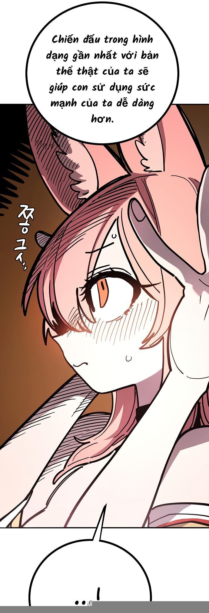 Player Chapter 234 - 43