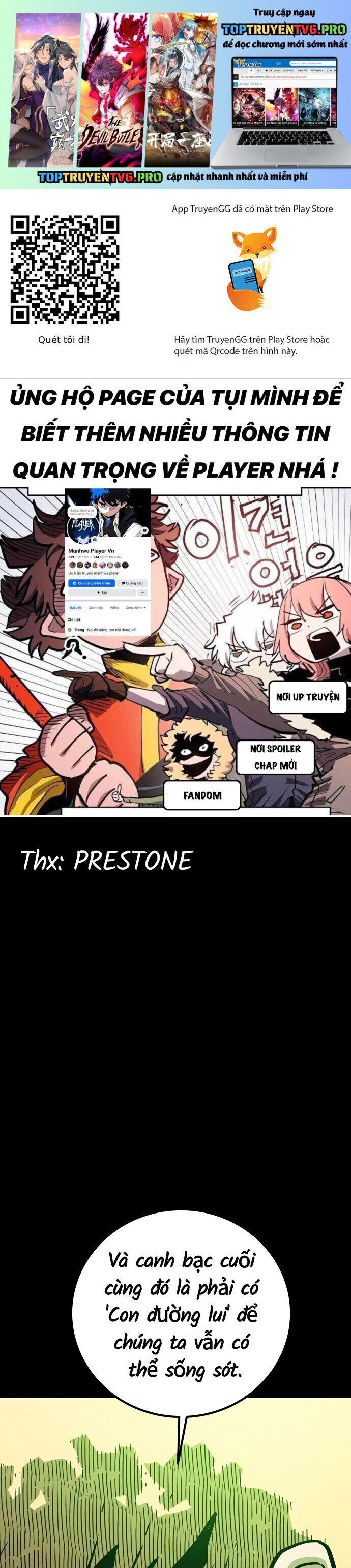 Player Chapter 235 - 1