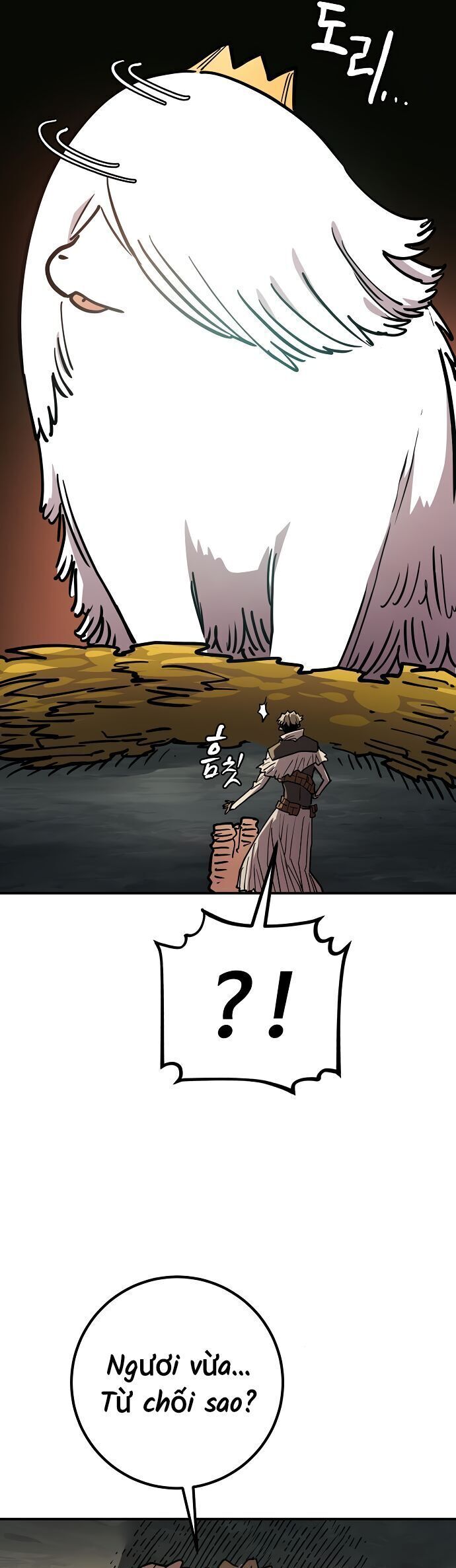 Player Chapter 235 - 14