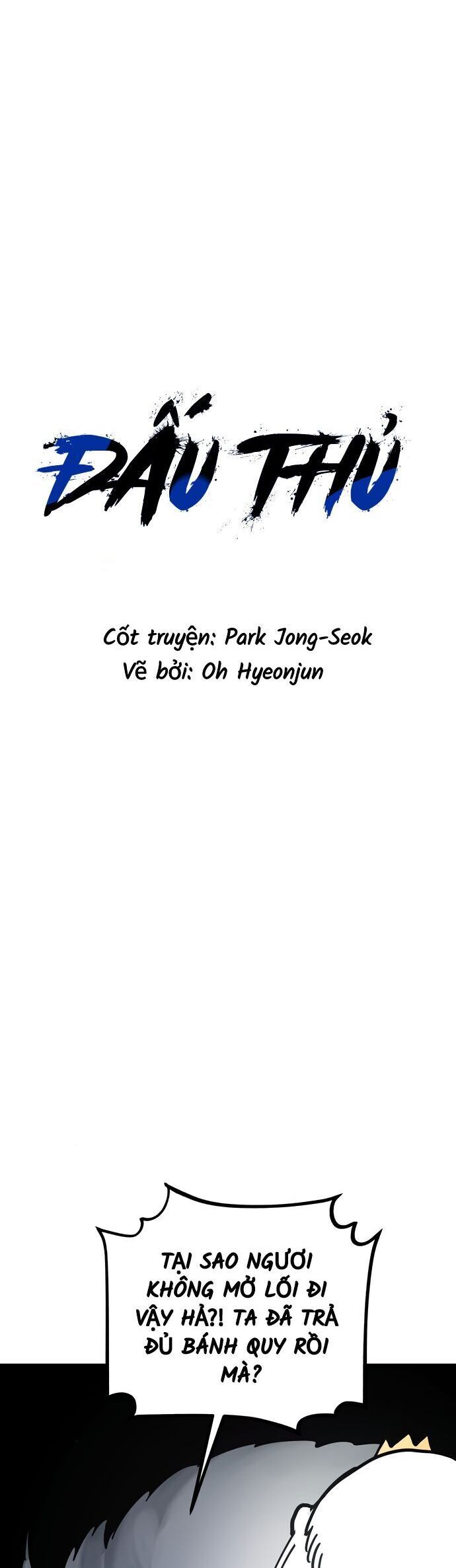 Player Chapter 235 - 16
