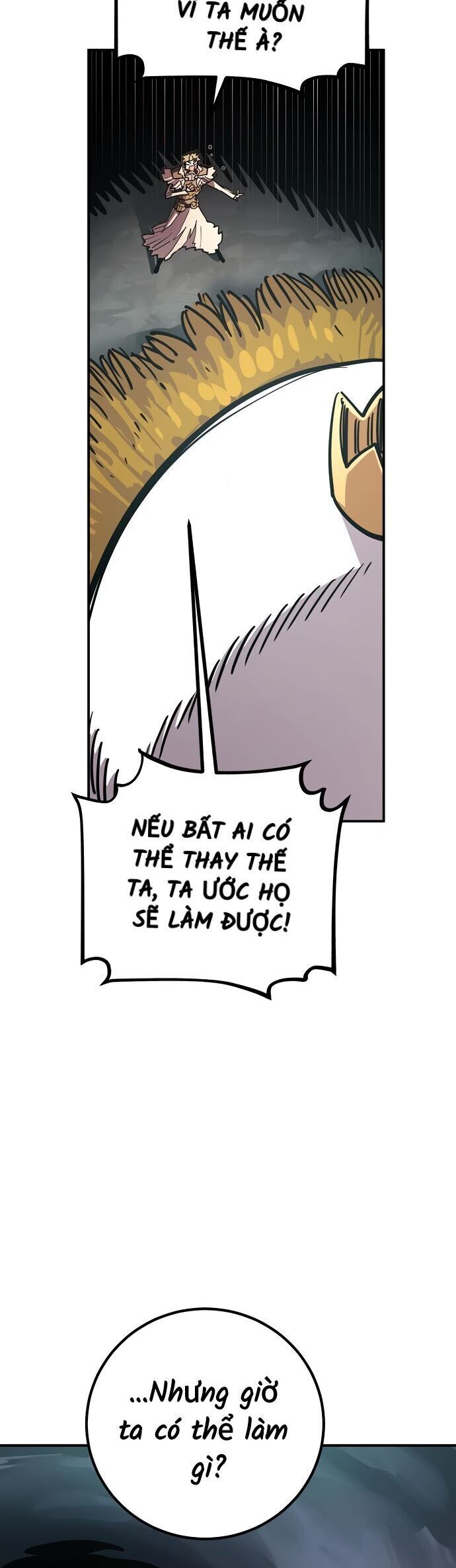 Player Chapter 235 - 21