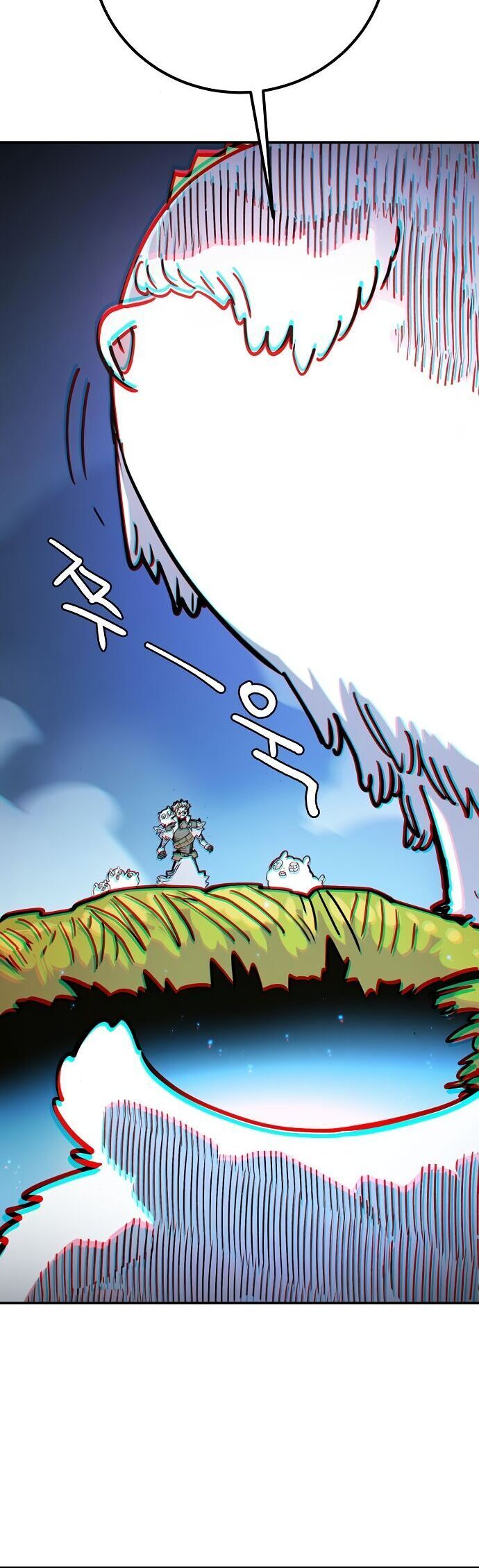 Player Chapter 235 - 28