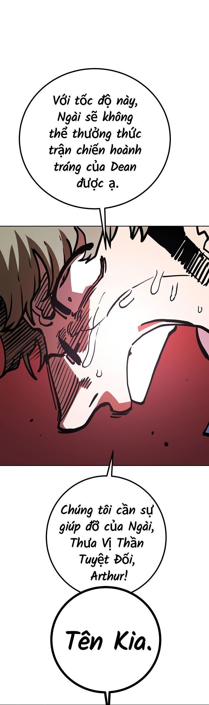 Player Chapter 235 - 41