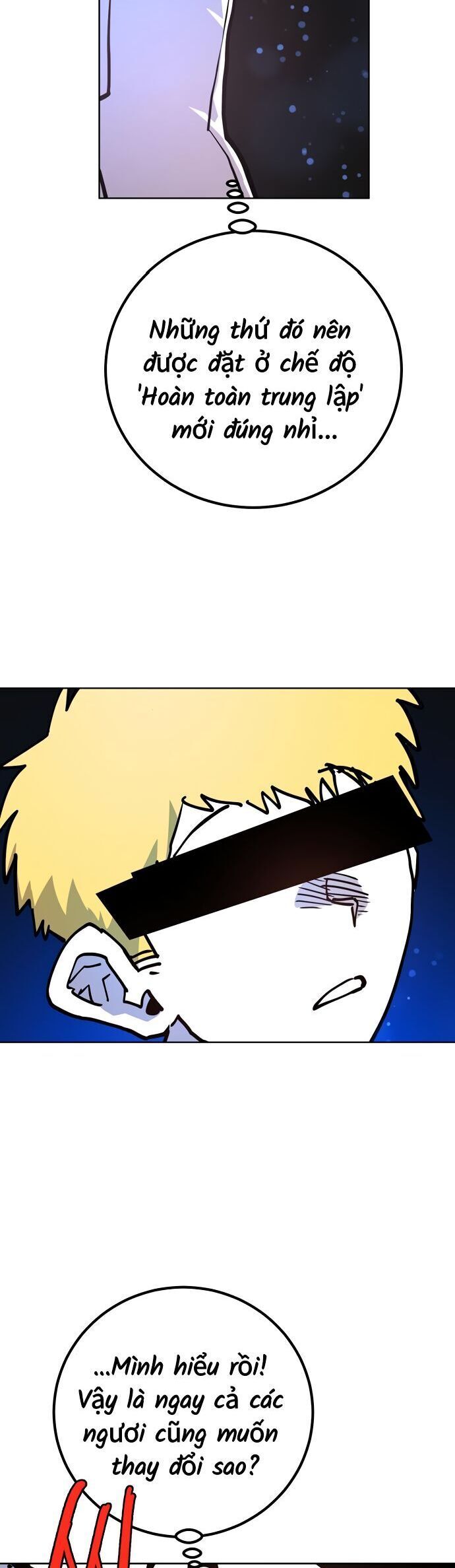 Player Chapter 235 - 48