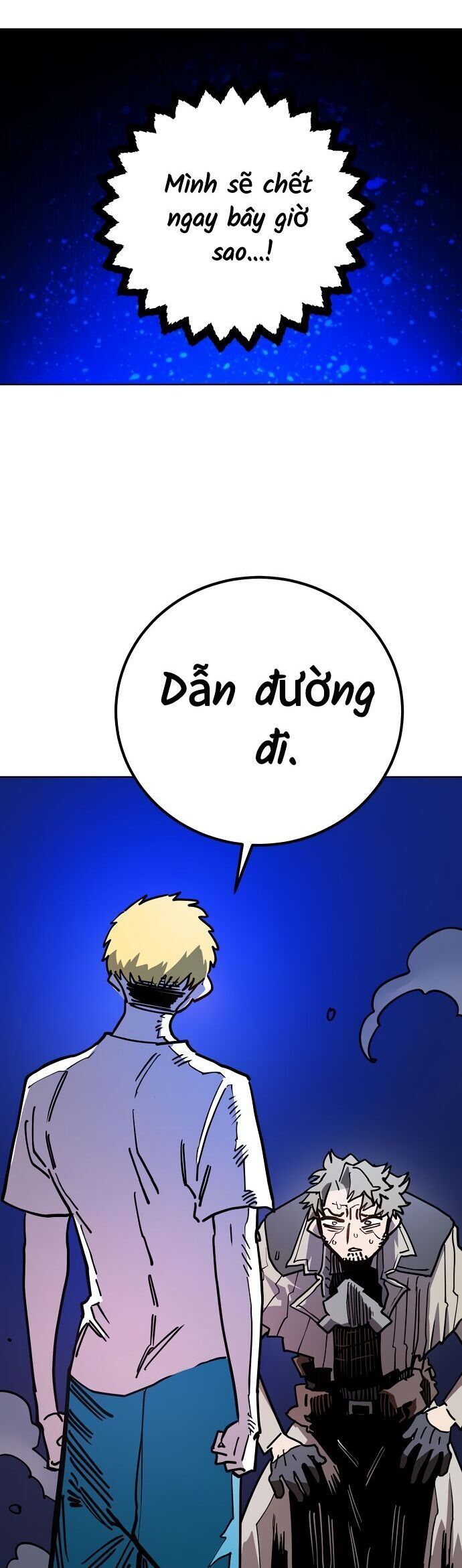 Player Chapter 235 - 56