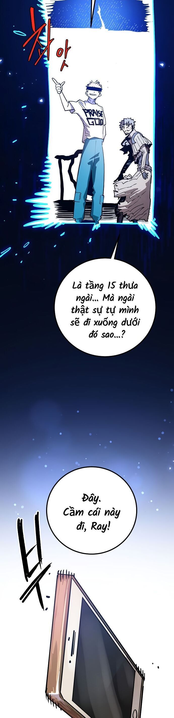 Player Chapter 235 - 59