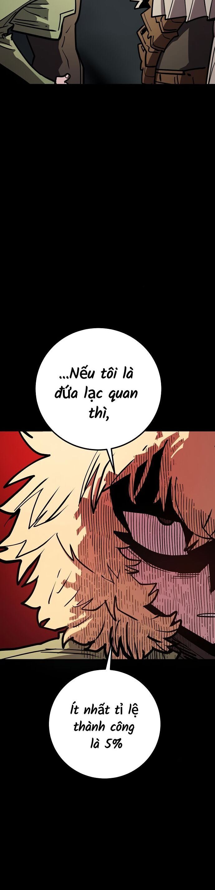 Player Chapter 235 - 7