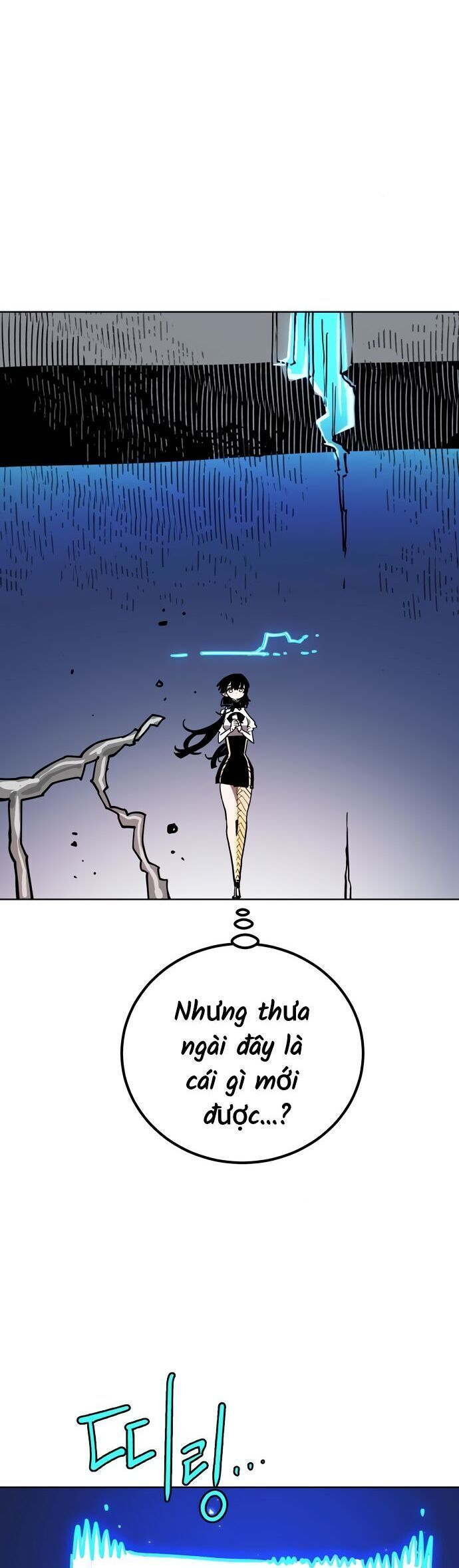 Player Chapter 235 - 62