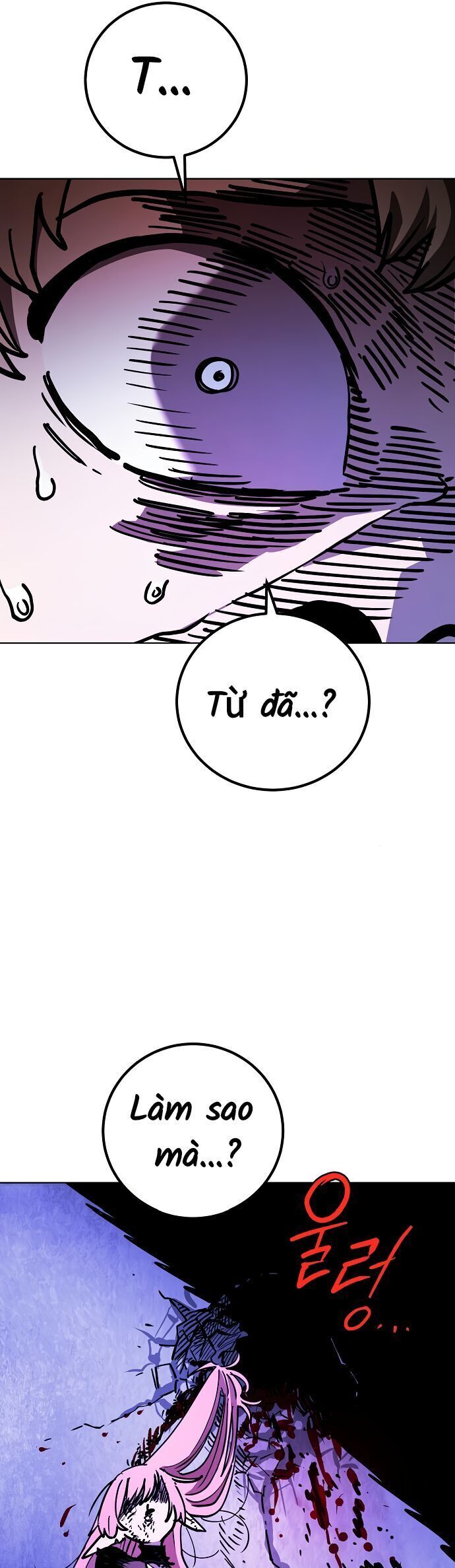 Player Chapter 235 - 69