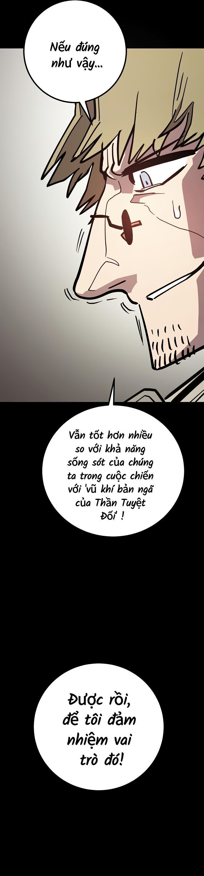 Player Chapter 235 - 8