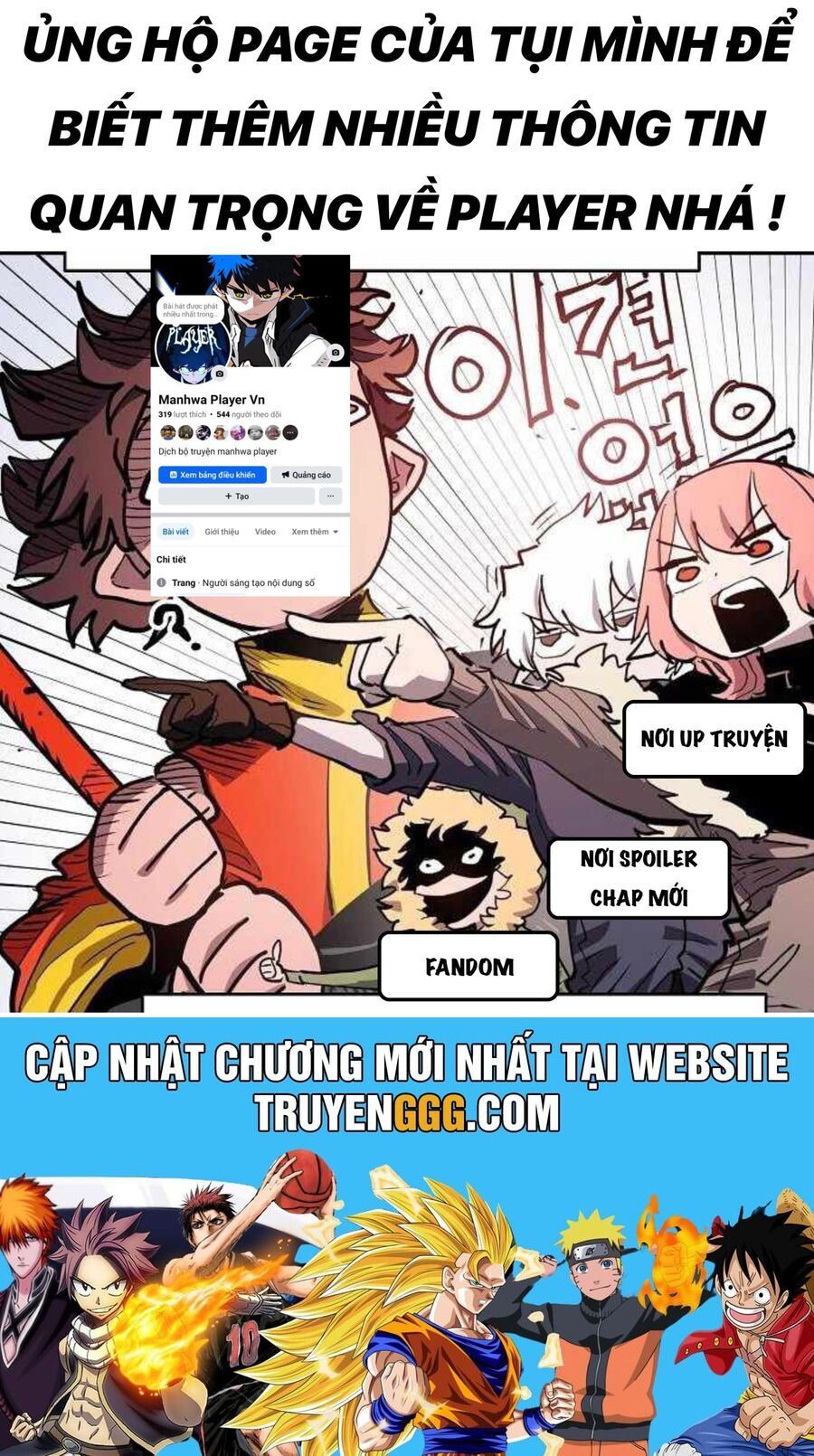 Player Chapter 235 - 74