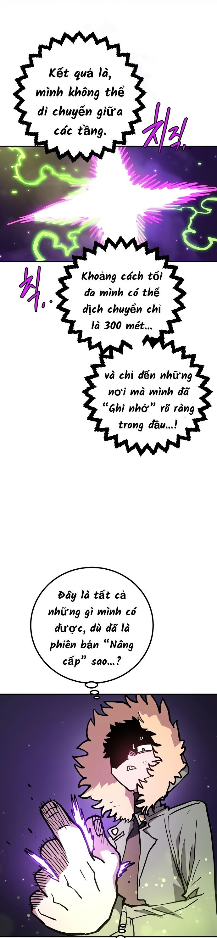 Player Chapter 236 - 16