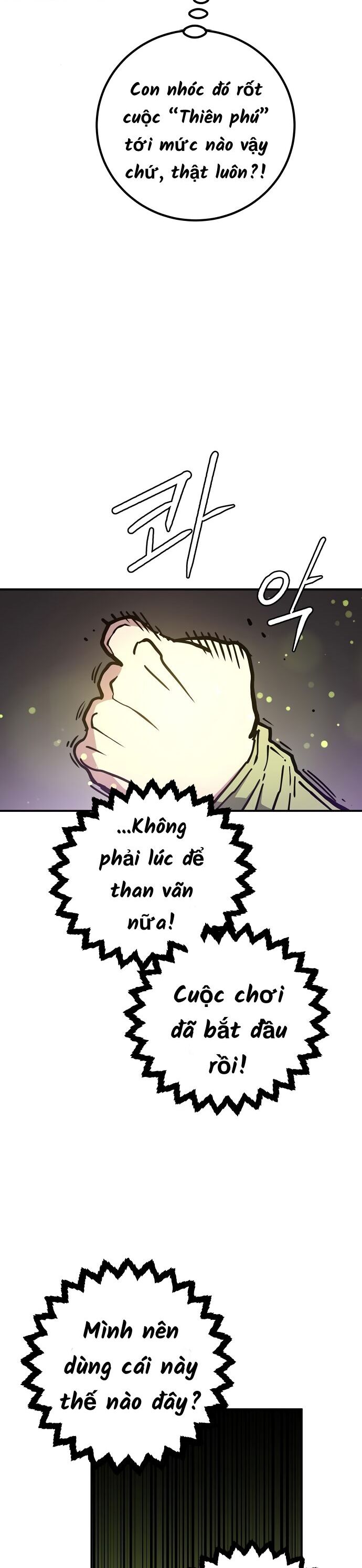 Player Chapter 236 - 17