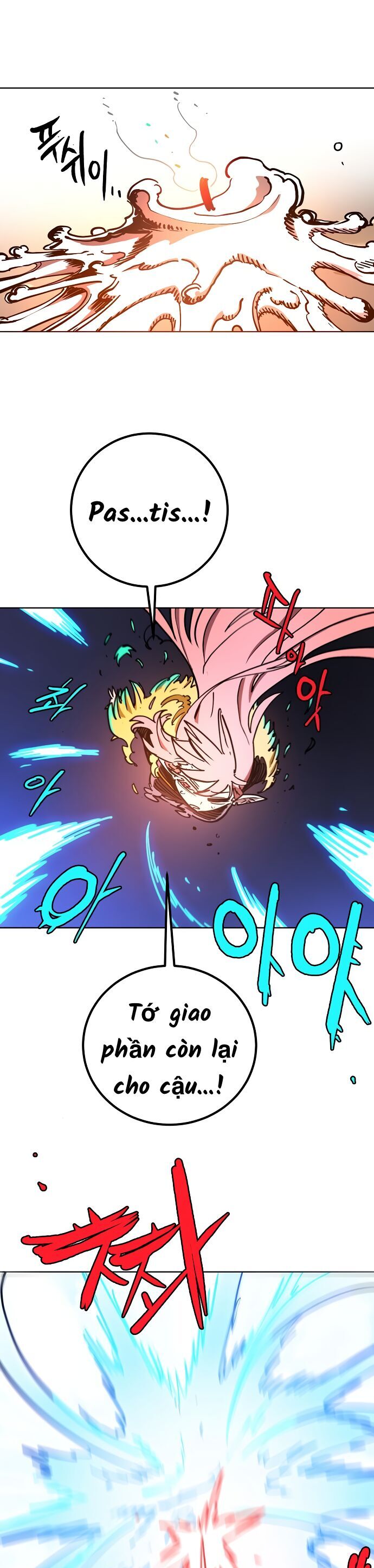 Player Chapter 236 - 26