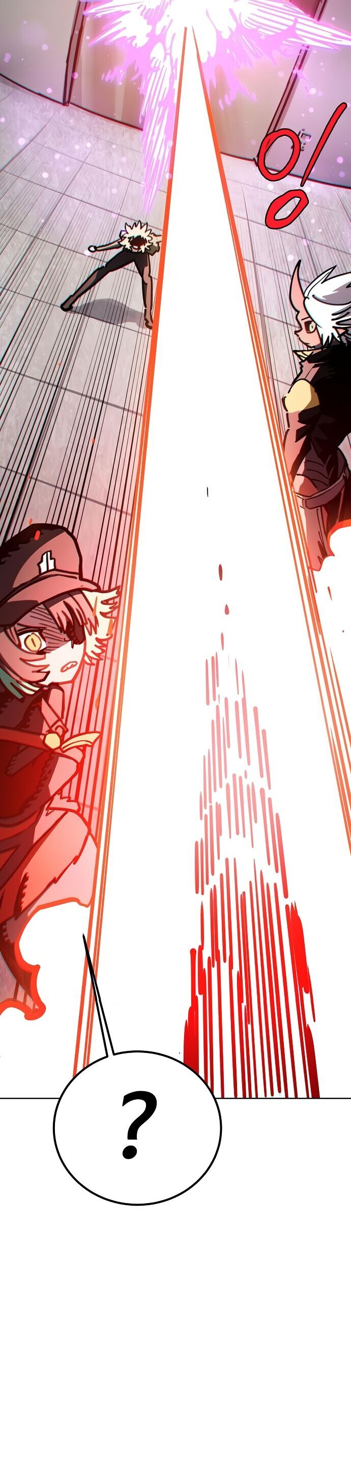 Player Chapter 236 - 28