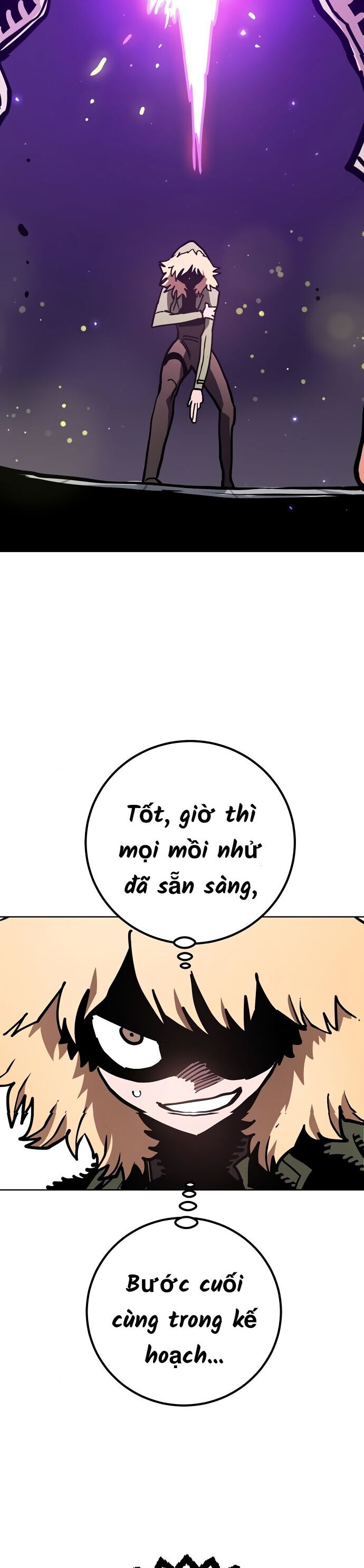 Player Chapter 236 - 30