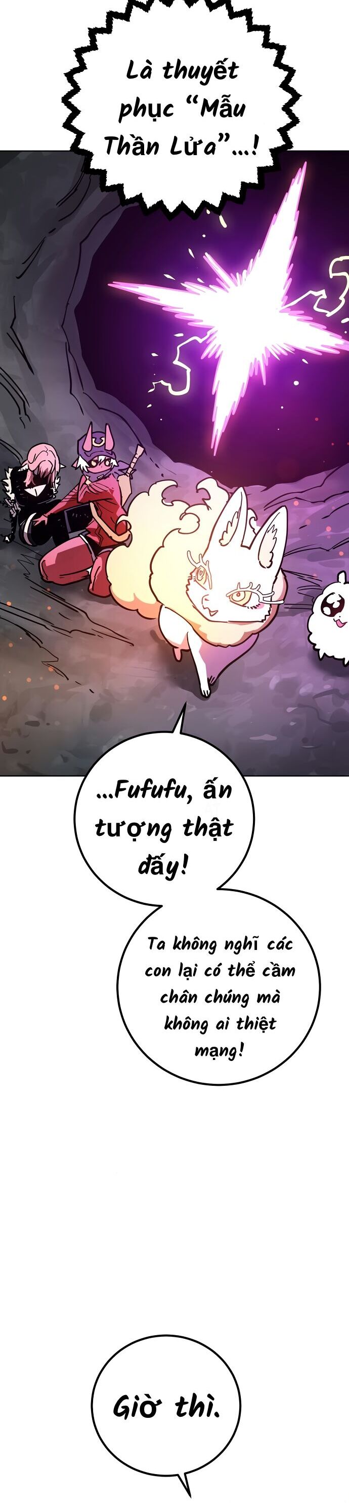 Player Chapter 236 - 31