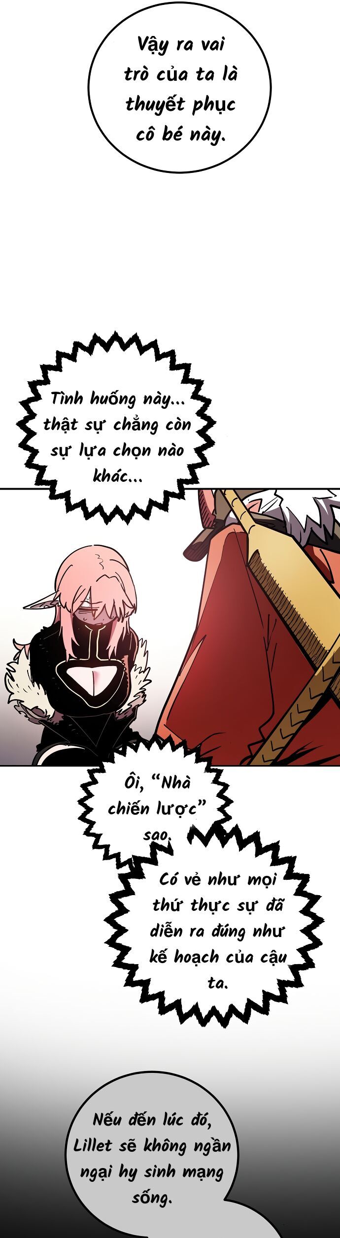 Player Chapter 236 - 36