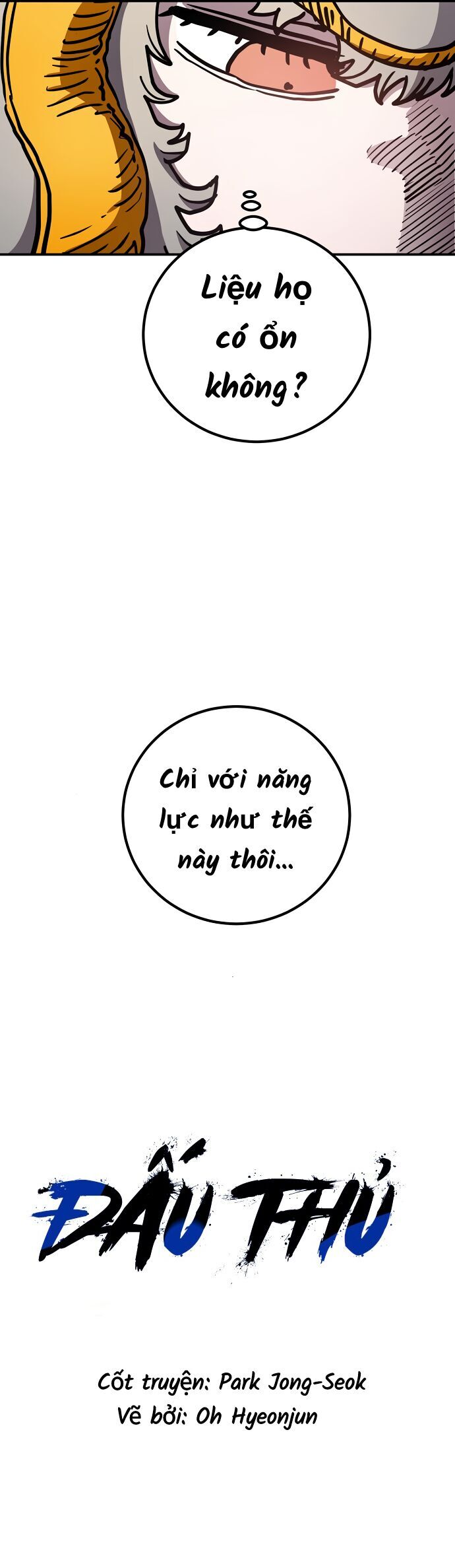 Player Chapter 236 - 5