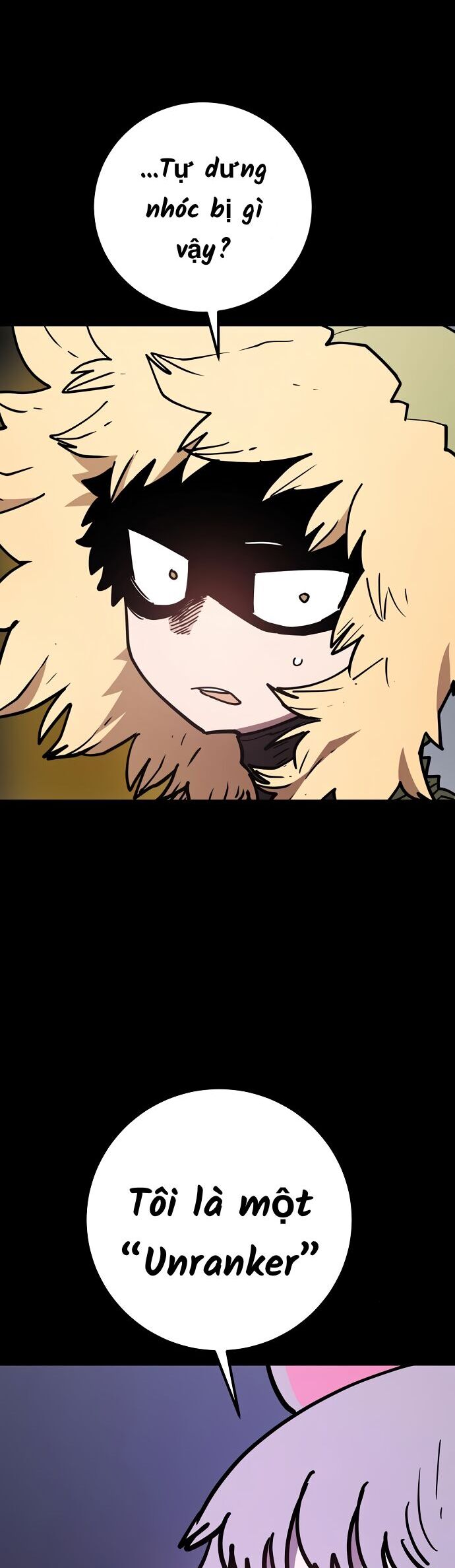 Player Chapter 236 - 7