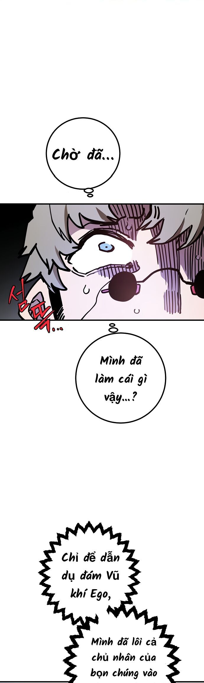 Player Chapter 236 - 62