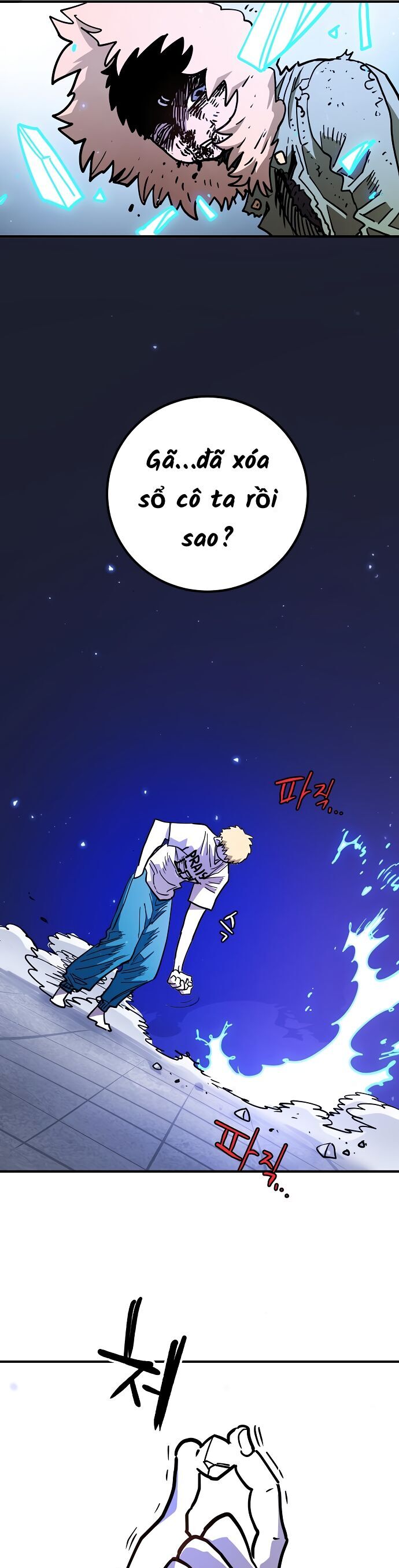 Player Chapter 236 - 66