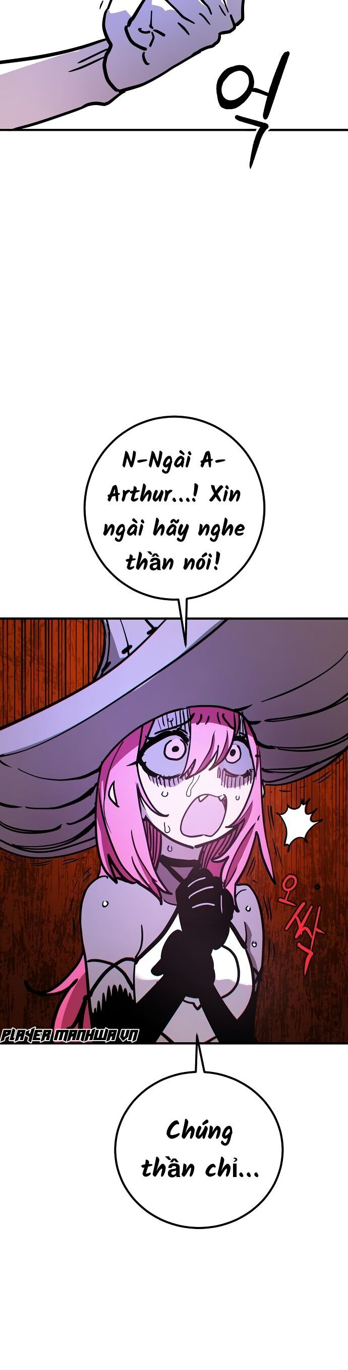 Player Chapter 236 - 67