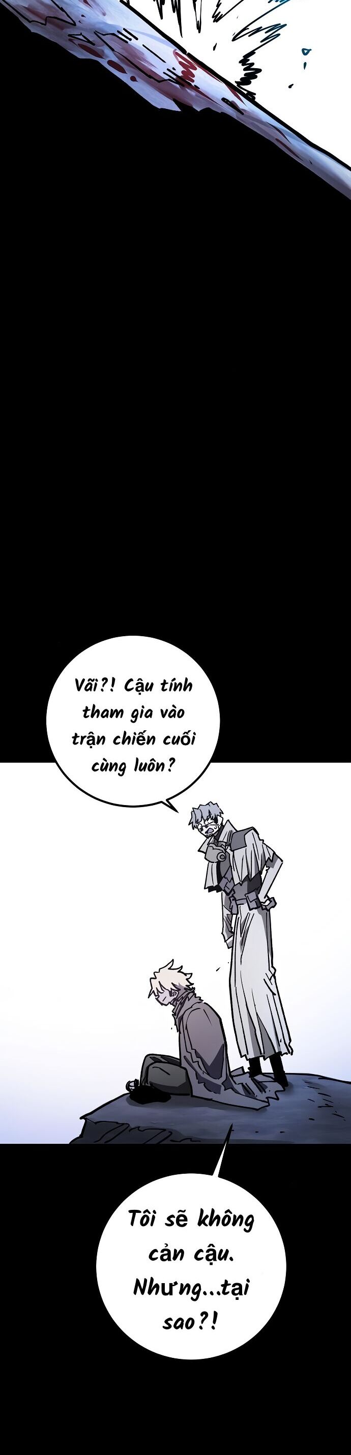 Player Chapter 236 - 70