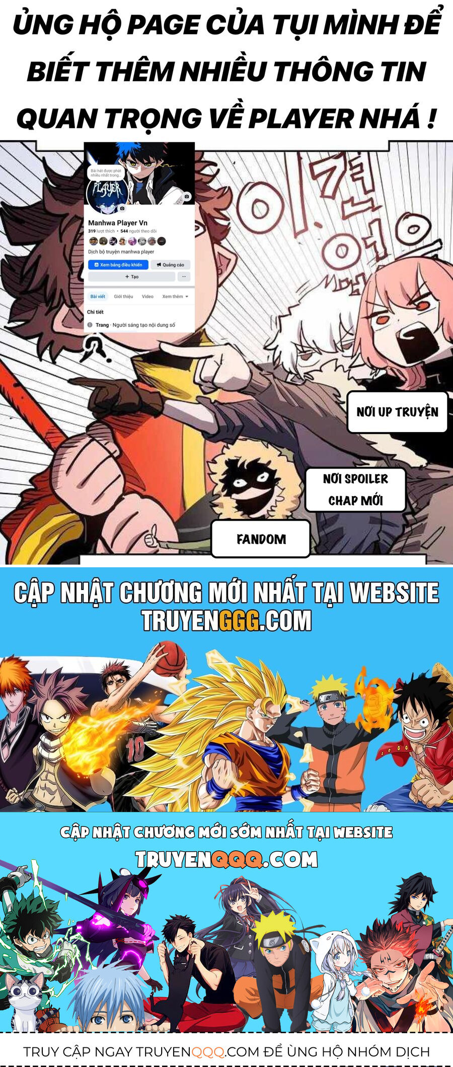 Player Chapter 236 - 80