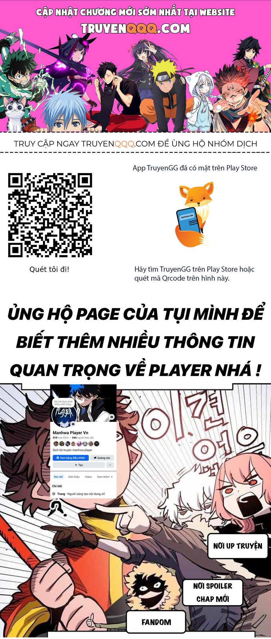 Player Chapter 237 - 1