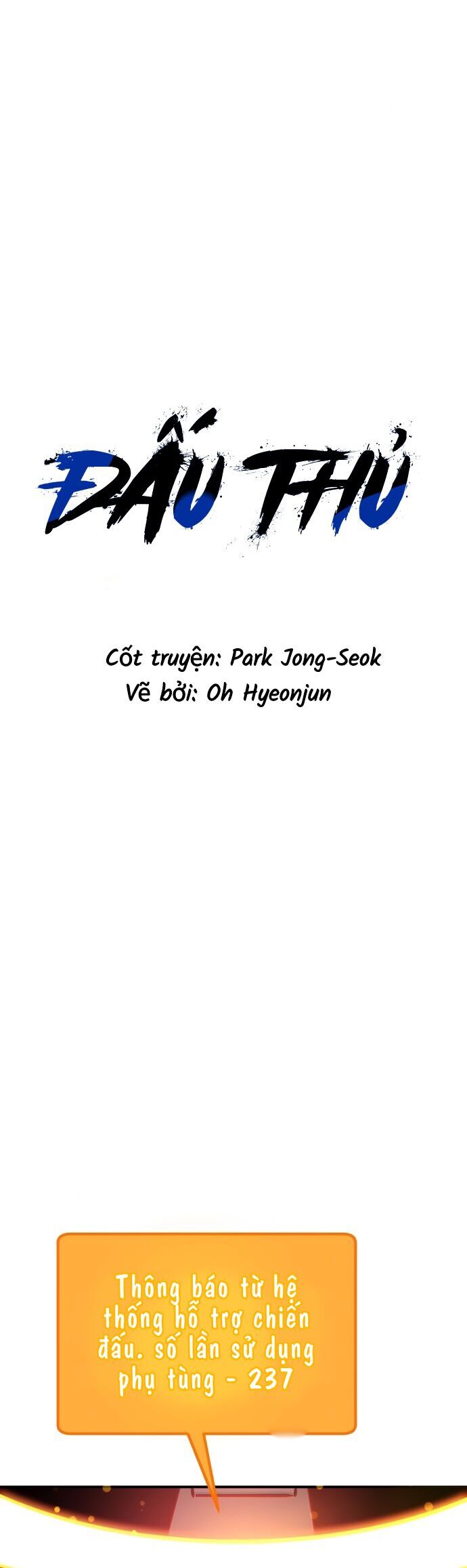 Player Chapter 237 - 11