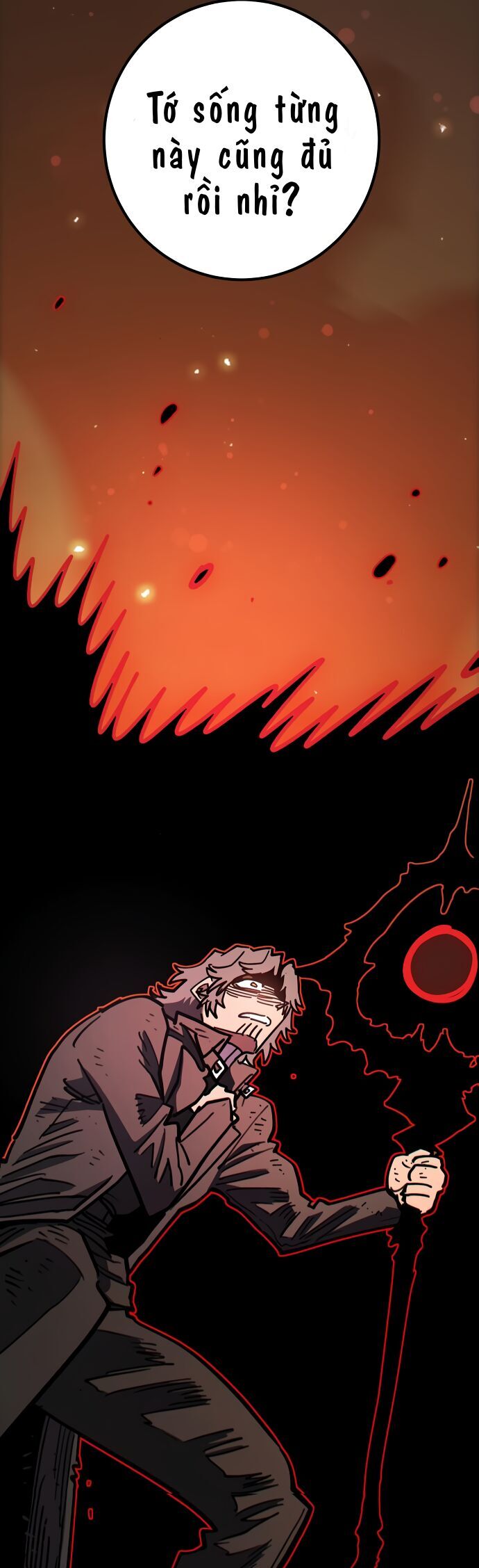 Player Chapter 237 - 20