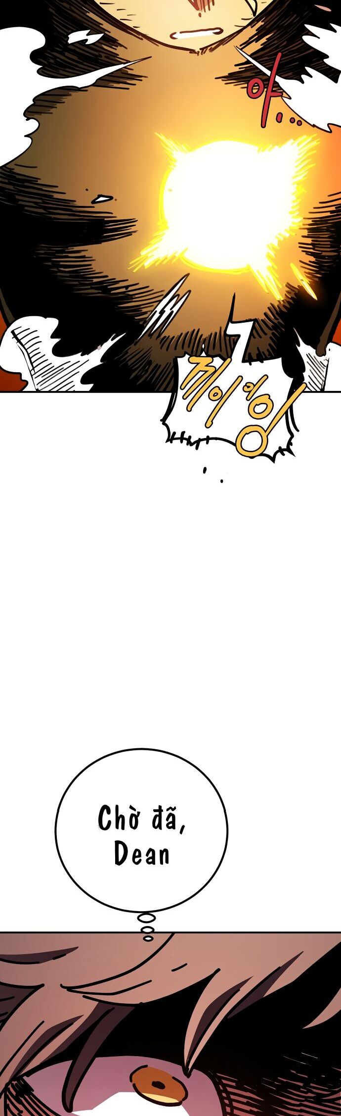 Player Chapter 237 - 22