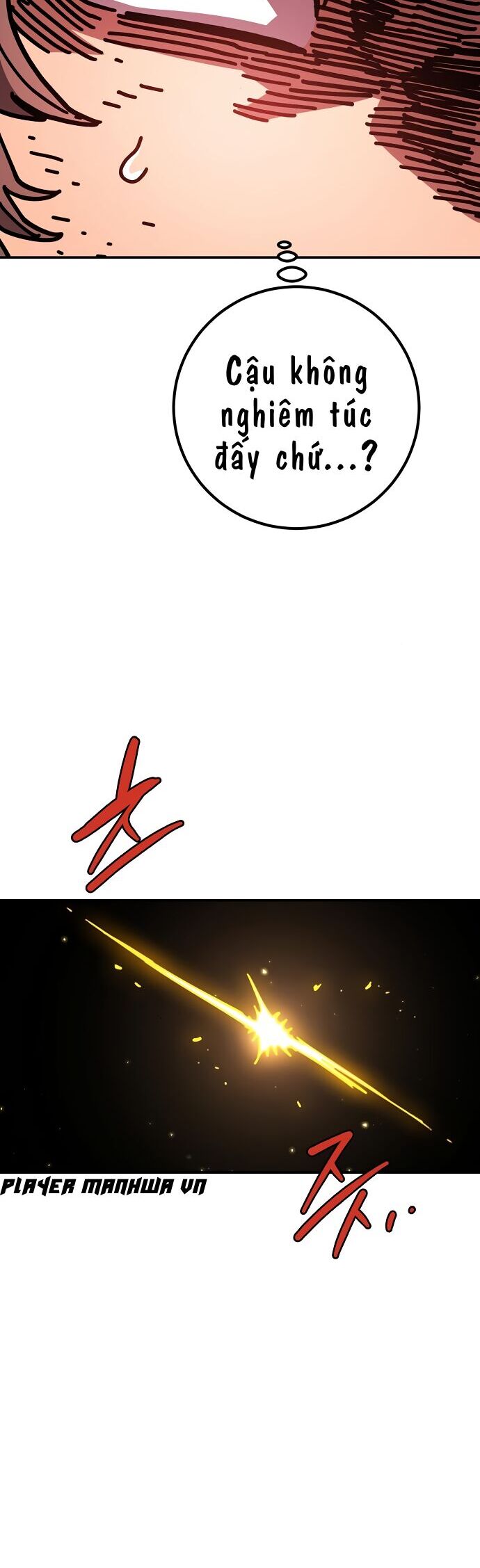 Player Chapter 237 - 23