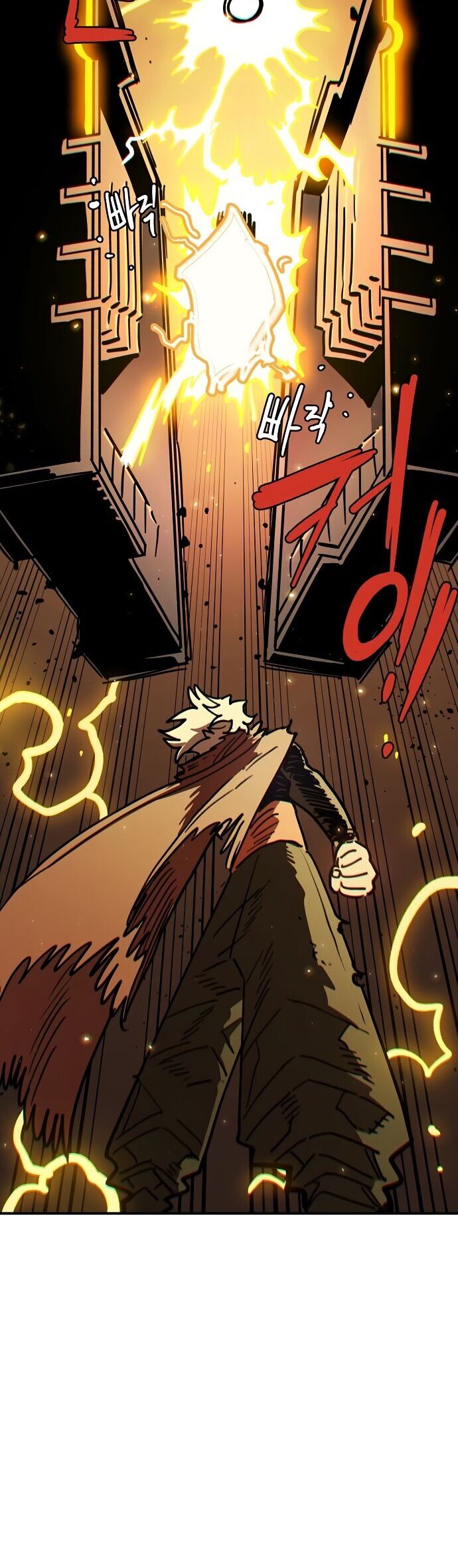 Player Chapter 237 - 26