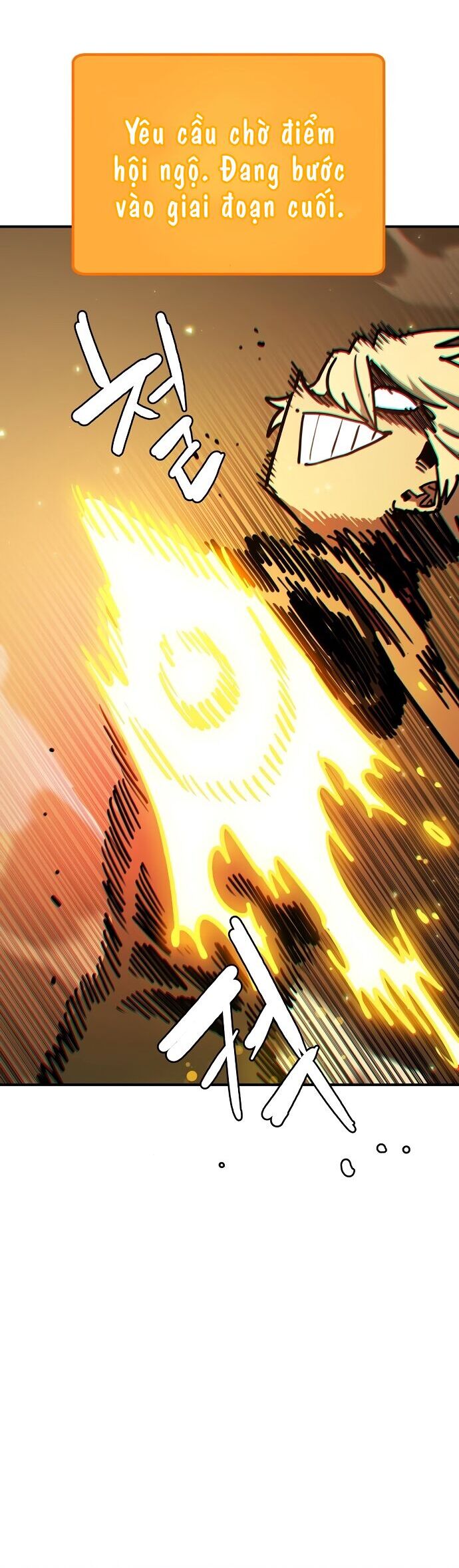 Player Chapter 237 - 27